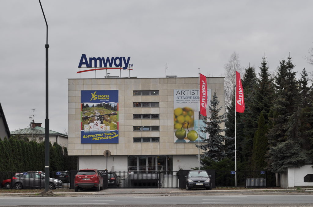 Amway HQ